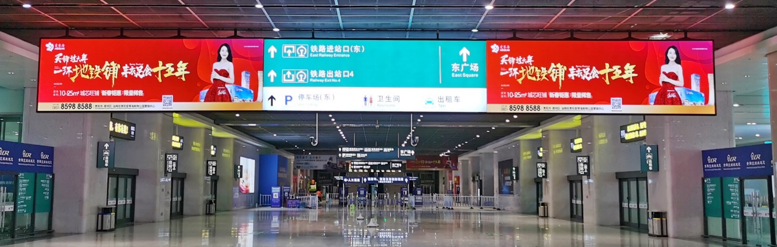 高铁广告-出站通道LED吊屏套装